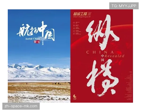 消息：多名球星成立内容创作公司，计划绕过传统媒体直接制作纪录片